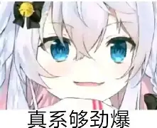 布克主场落户苏州常州引热议(无锡球迷到苏州观赛被苏州球迷圈粉)