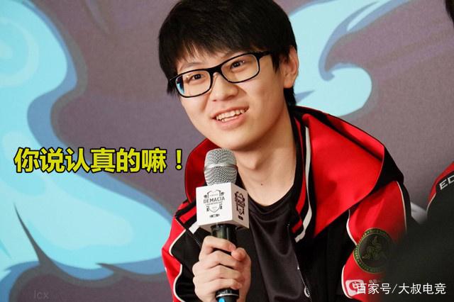 TheShy目标并未改变结果意外(theshy目标并未改变结果意外是什么意思)
